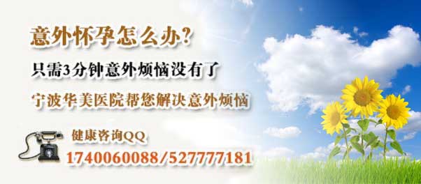 人流前想了解做个人流价格总共需要多少