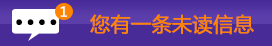 我要咨询预约转角爱